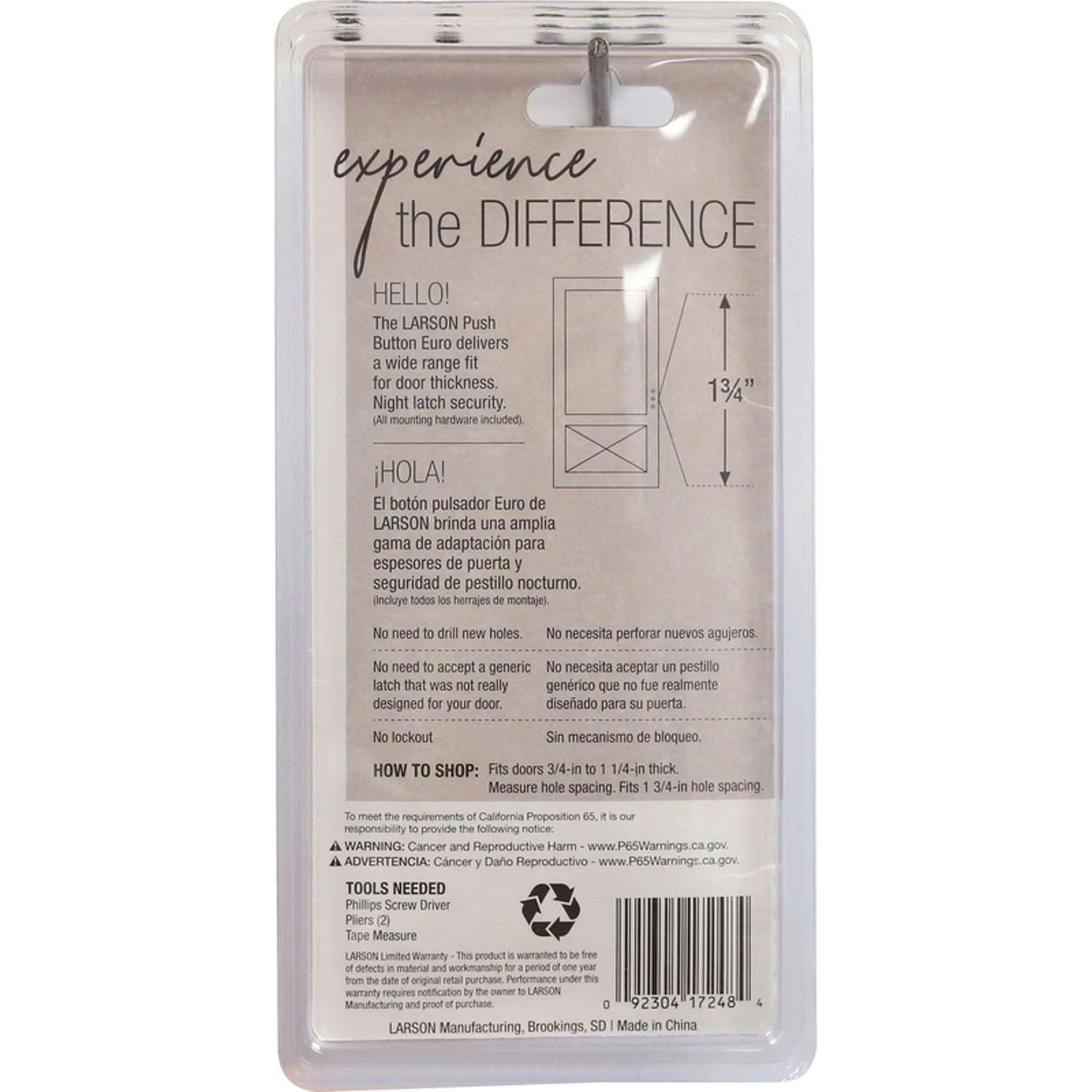 Larson Euro White Zinc Push Button Latch 1 Pk 5 Larson Euro White Zinc Push Button Latch 1 Pk - Image 3