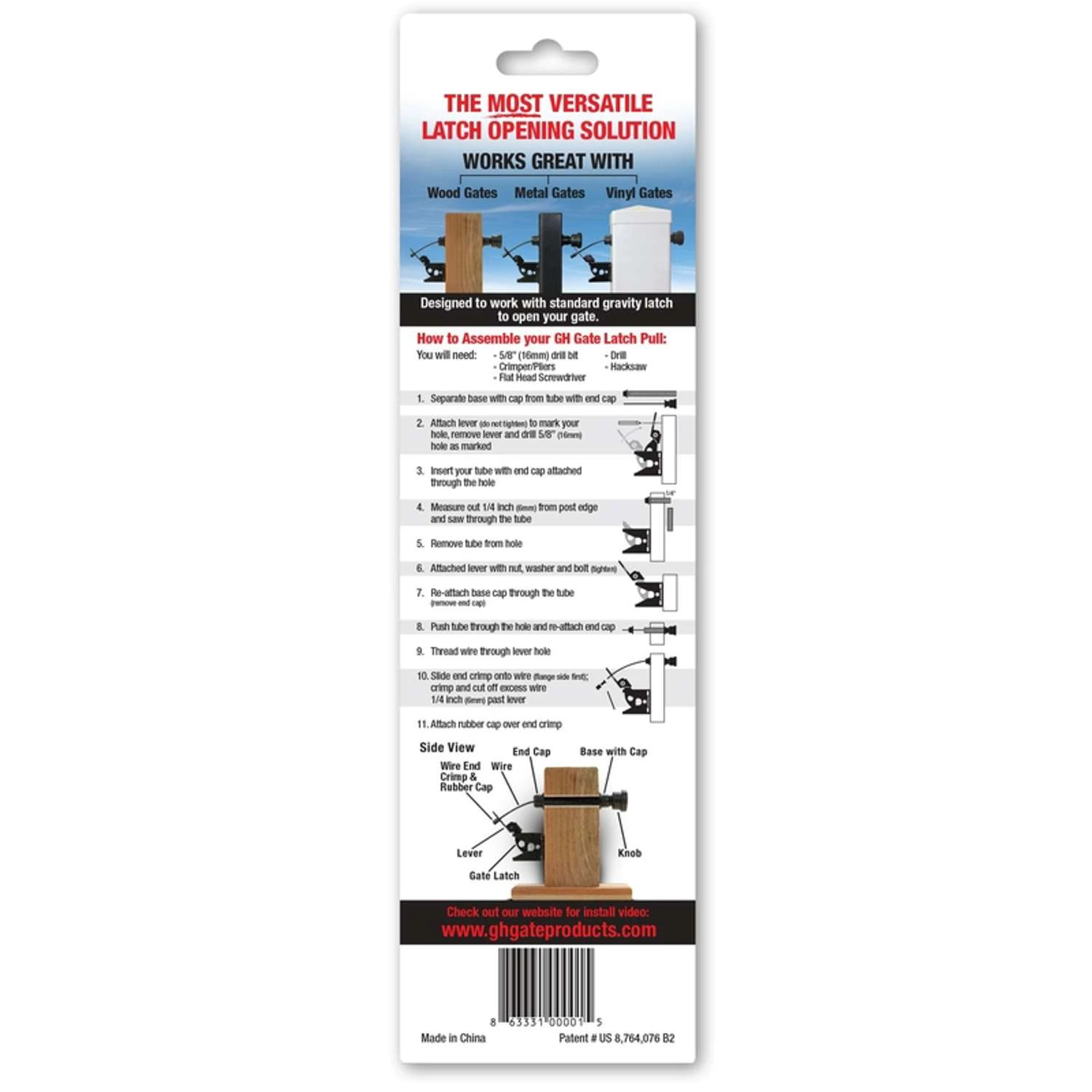 GH Gate Produts 13.5 In. H X 4 In. W Matte Plastic Pull Gate Latch 5 GH Gate Produts 13.5 In. H X 4 In. W Matte Plastic Pull Gate Latch - Image 3