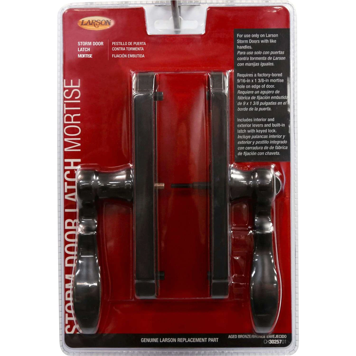 Larson Aged Bronze Brown Zinc Mortise Latch 1 Pk 3 Larson Aged Bronze Brown Zinc Mortise Latch 1 Pk