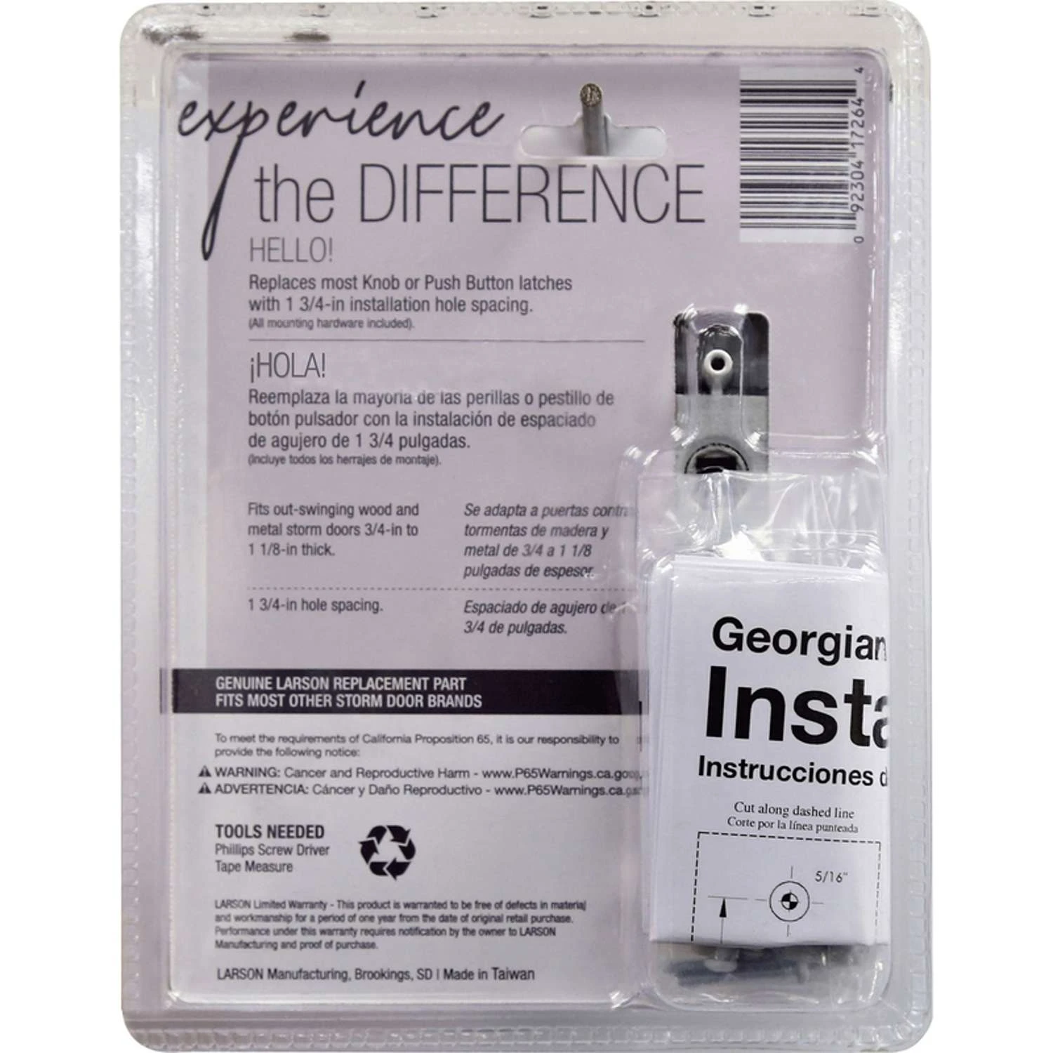 Larson Georgian White Zinc Lever Latches 1 Pk 5 Larson Georgian White Zinc Lever Latches 1 Pk - Image 3