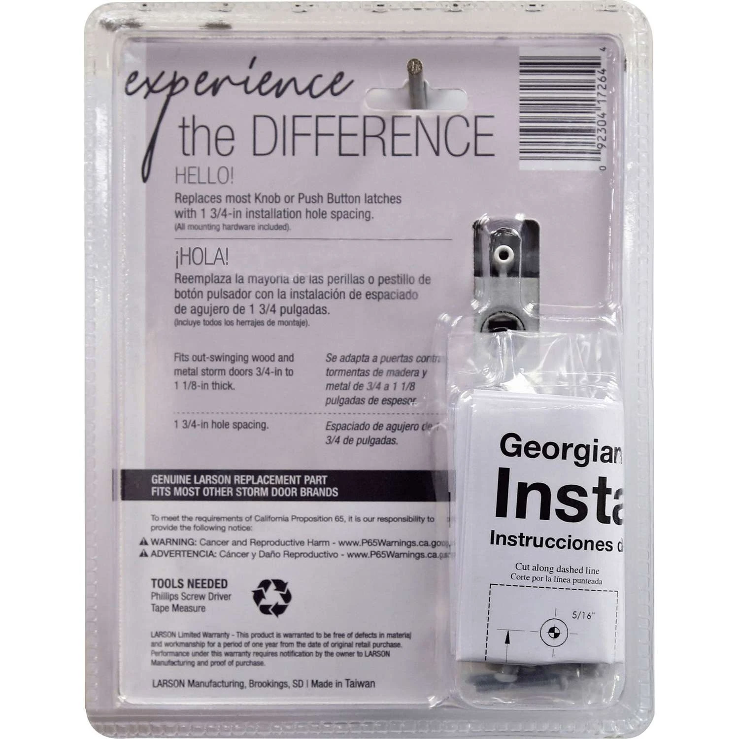 Larson Georgian Bright Brass Storm Door Lever 1 Pk 5 Larson Georgian Bright Brass Storm Door Lever 1 Pk - Image 3