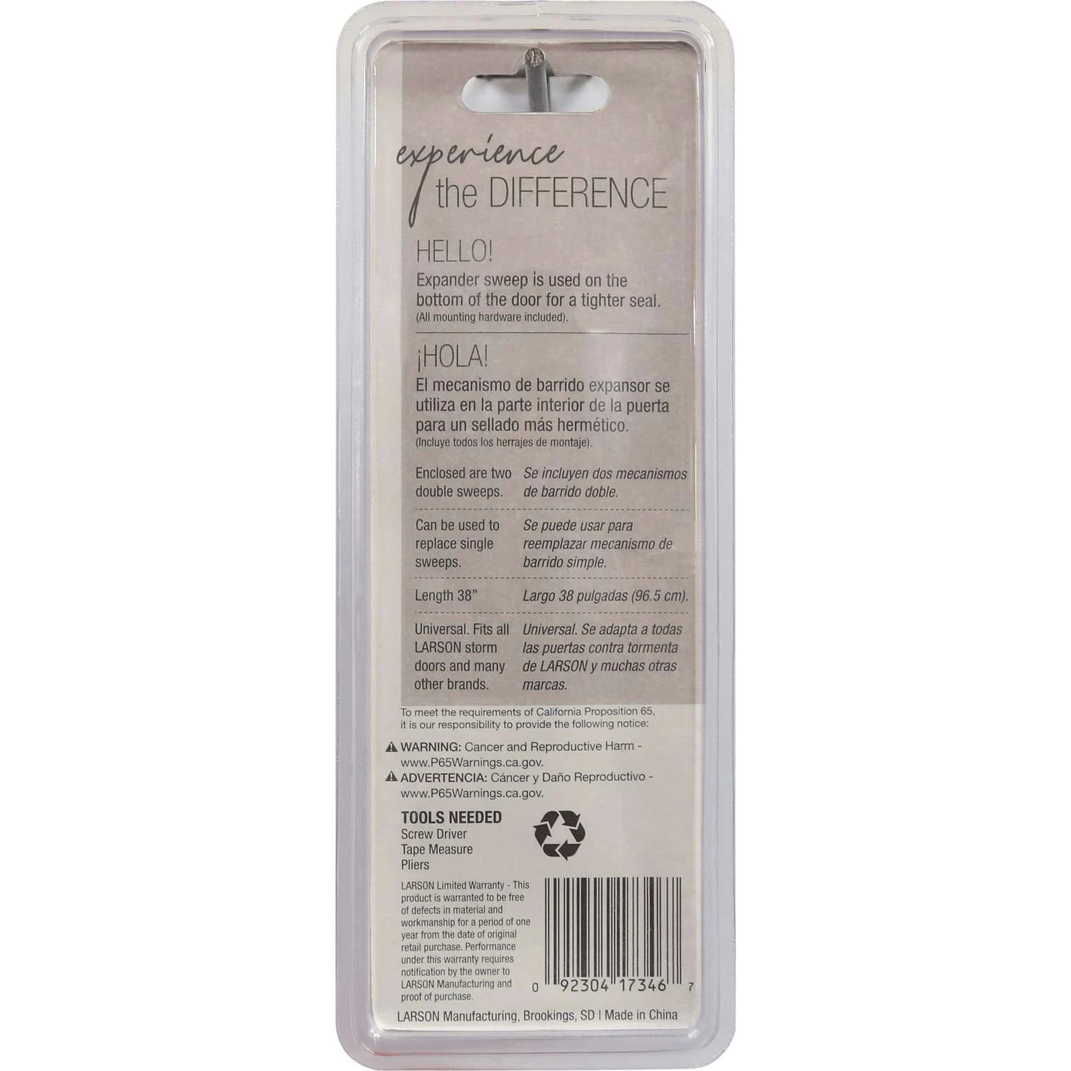 Larson Black Polyurethane Sweep 2 Pc 5 Larson Black Polyurethane Sweep 2 Pc - Image 3