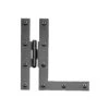 Acorn 7 In. L H-L Hinge 1 Pk 1 Acorn 7 In. L H-L Hinge 1 Pk -Acme Acorn Store f4d05550 24ea 4596 9924 eaffa316595b